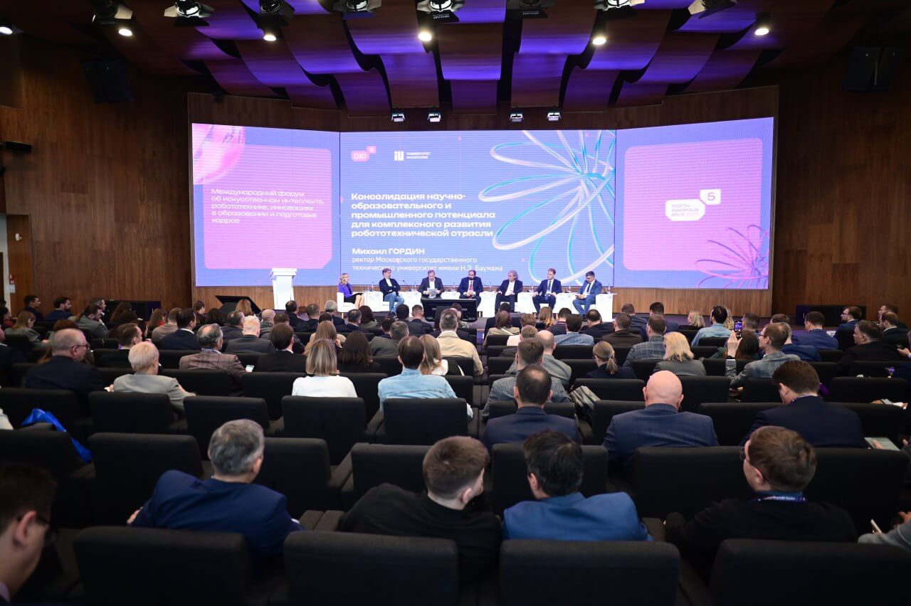 Российская промышленная робототехника: от импортозависимости к экспортному потенциалу